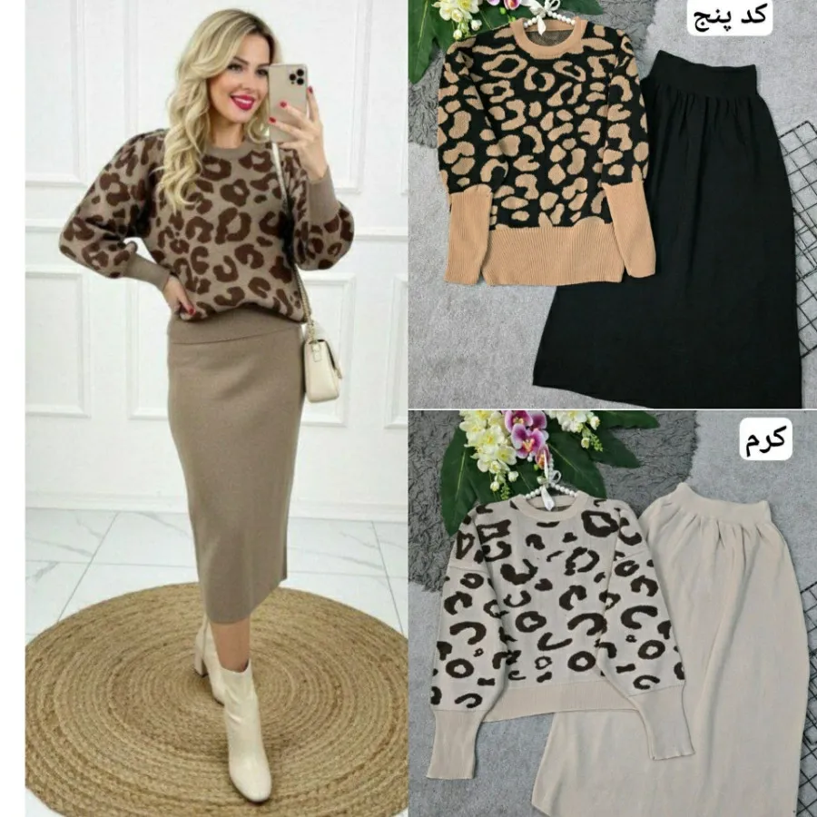 ست بلوز دامن