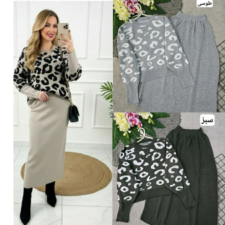 ست بلوز دامن