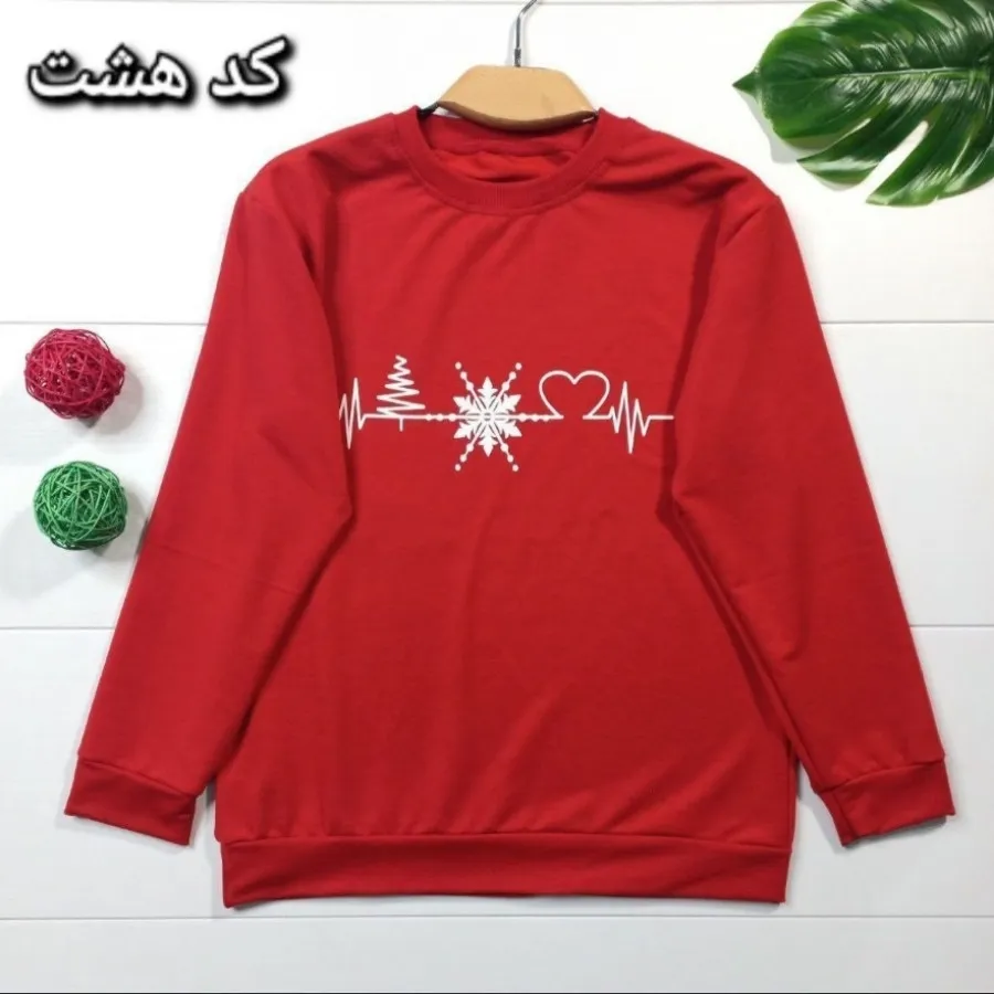 بلوز یلدایی و ولنتاین