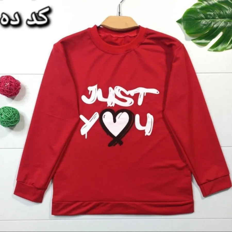 بلوز یلدایی و ولنتاین