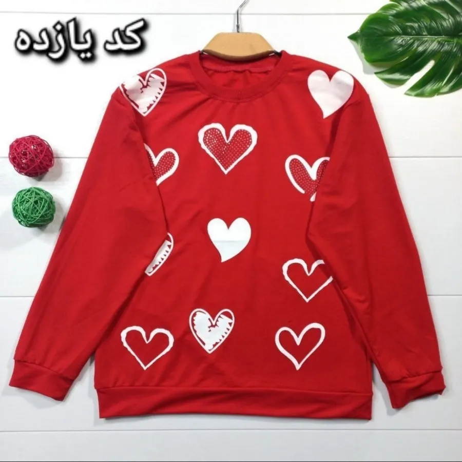 بلوز یلدایی و ولنتاین