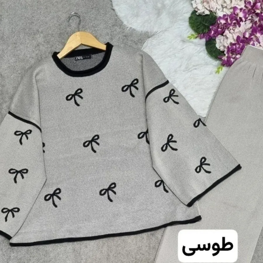 بلیز تک پاپیونی