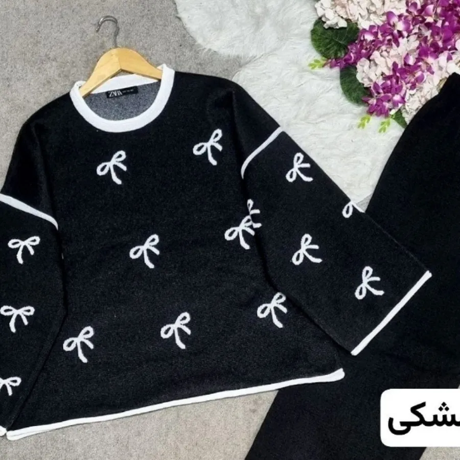 بلیز تک پاپیونی