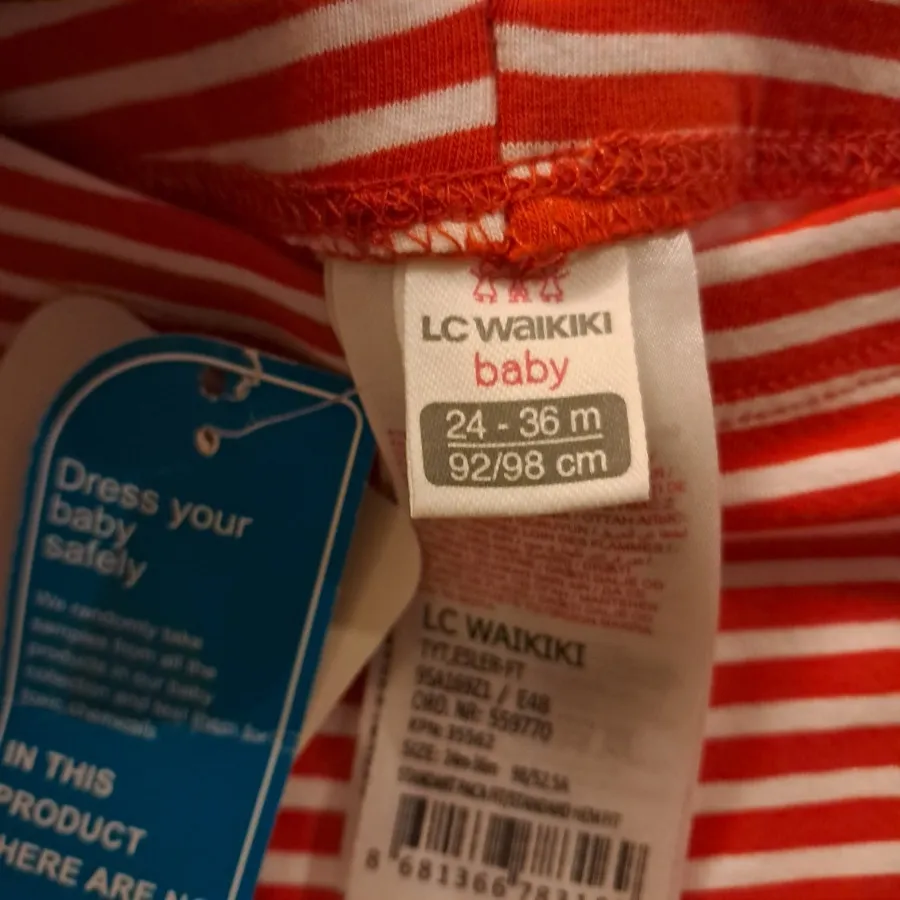 تیشرت و شلوار بچگانه ترک