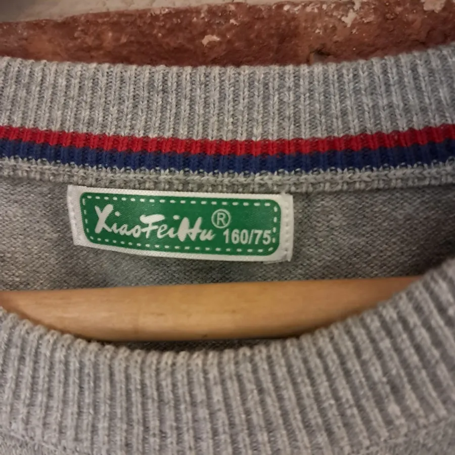 پلیور پسرانه