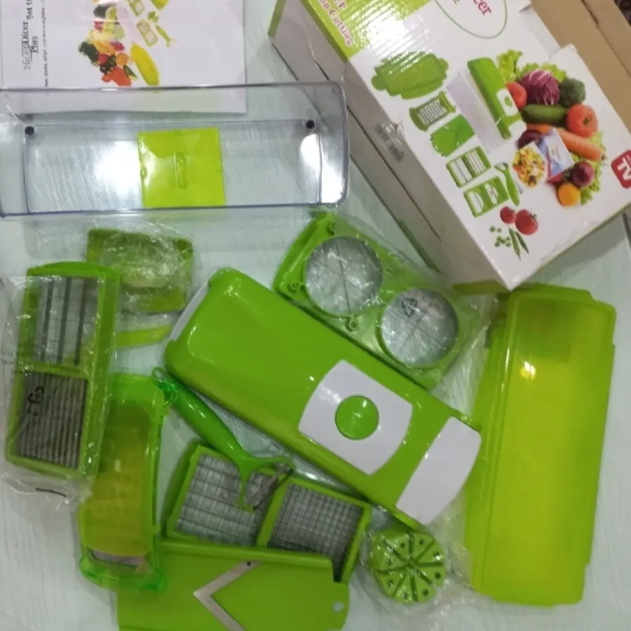 دایسر نایسر