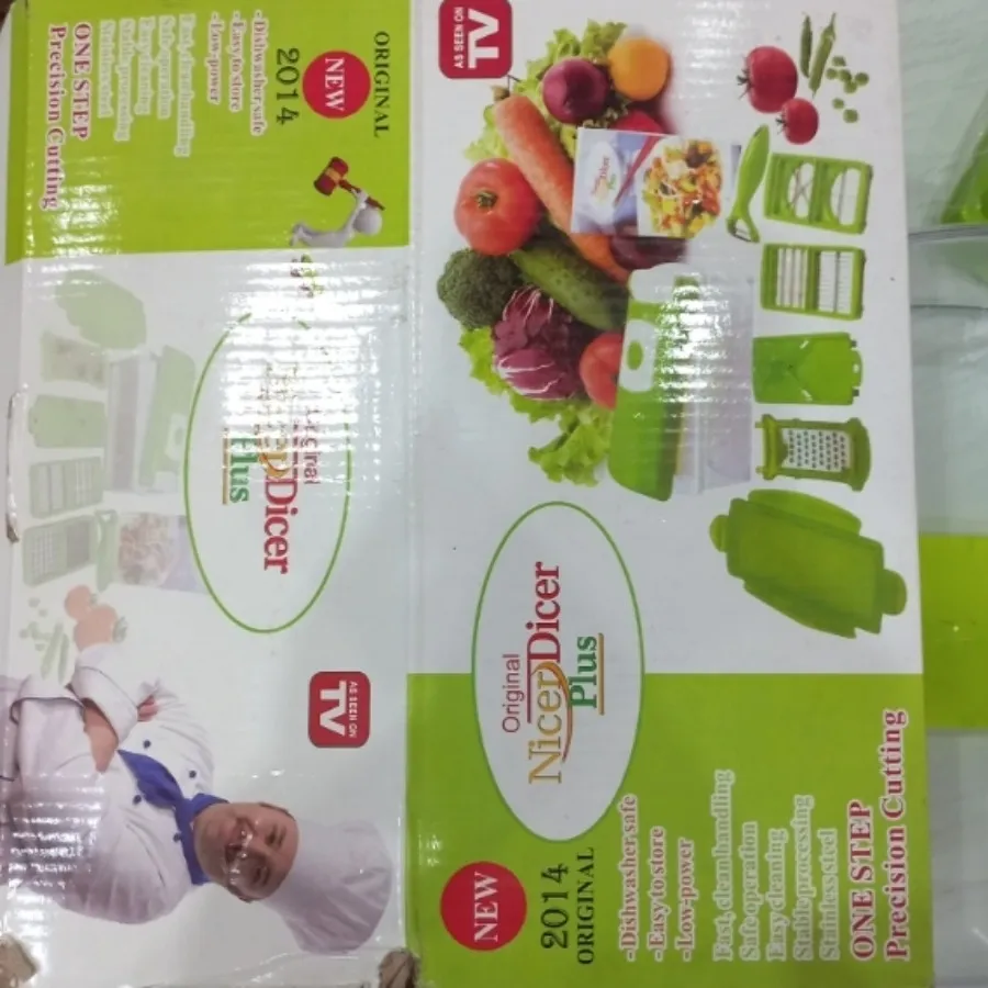 دایسر نایسر