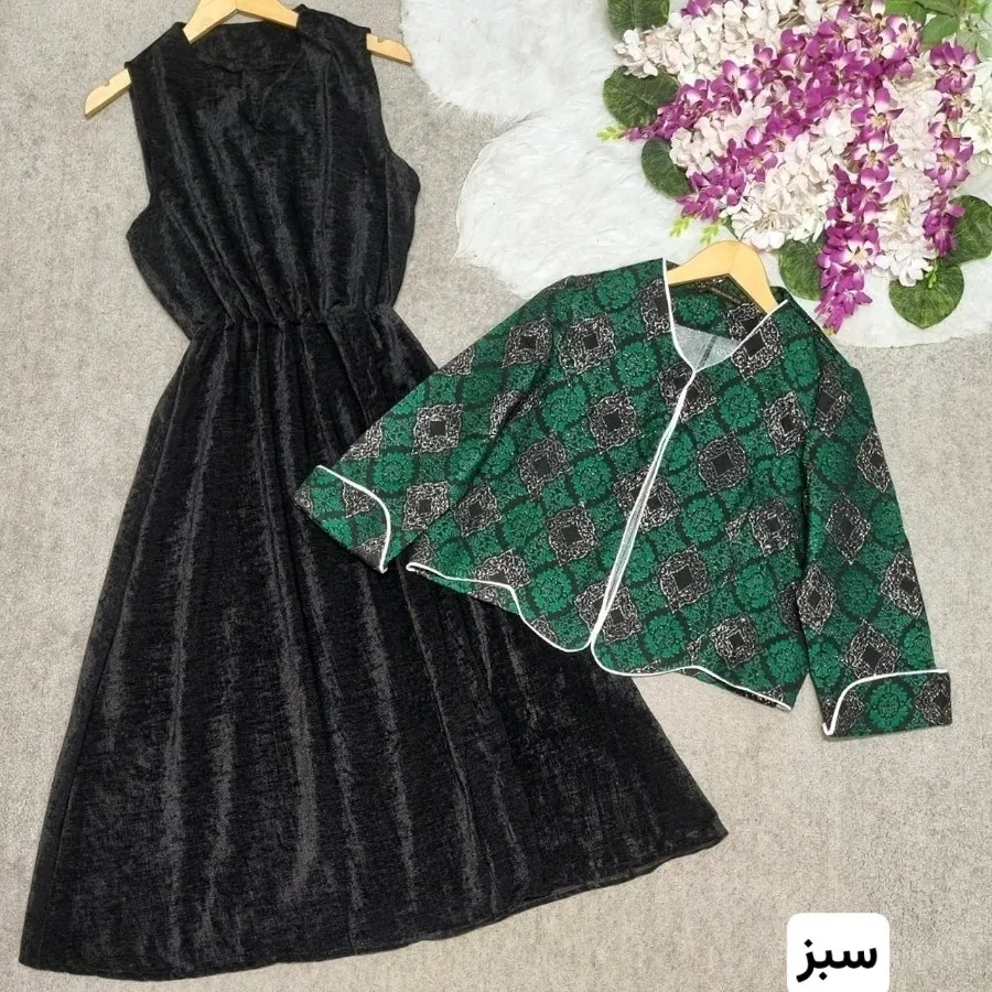 کت سارافن اریسان