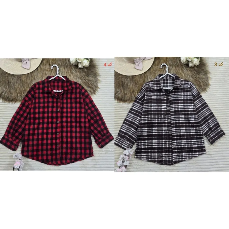 شکت چهارخونه نیلوفر