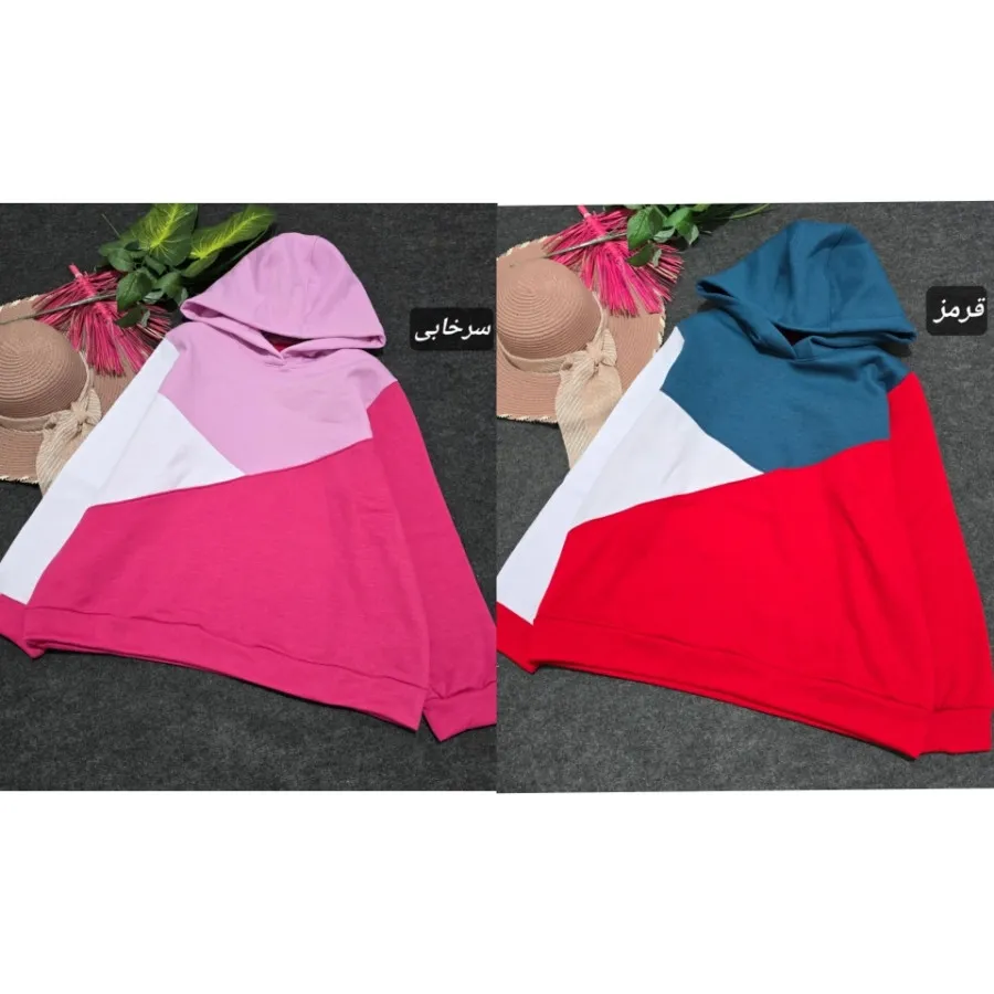 هودی سه تیکه رنگی رنگی