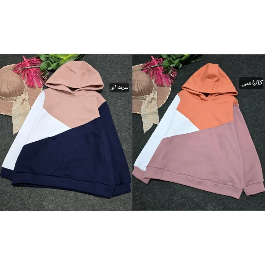 هودی سه تیکه رنگی رنگی