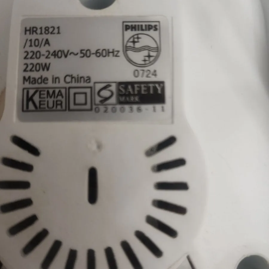 آبمیوه گیری فیلیپس