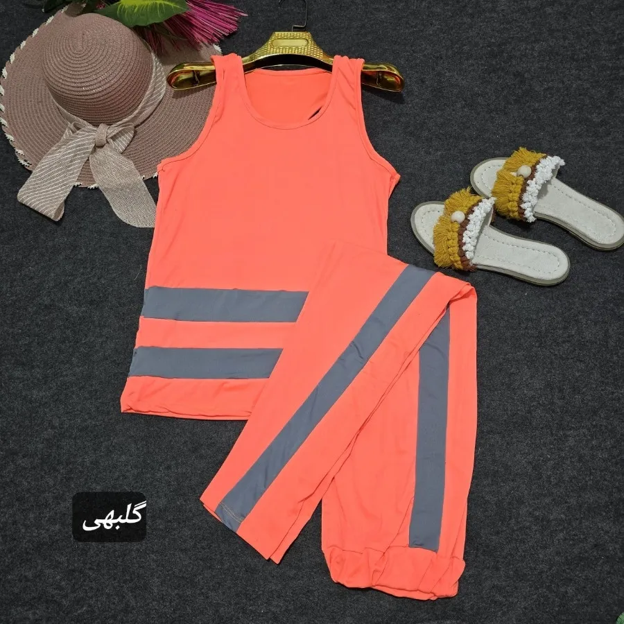 تاپ و شلوار زنانه دخترانه