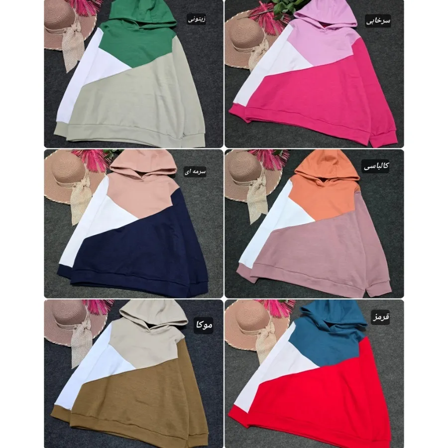 هودی اسپرت 3رنگ