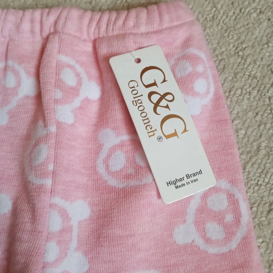 شلوار بافت دخترانه