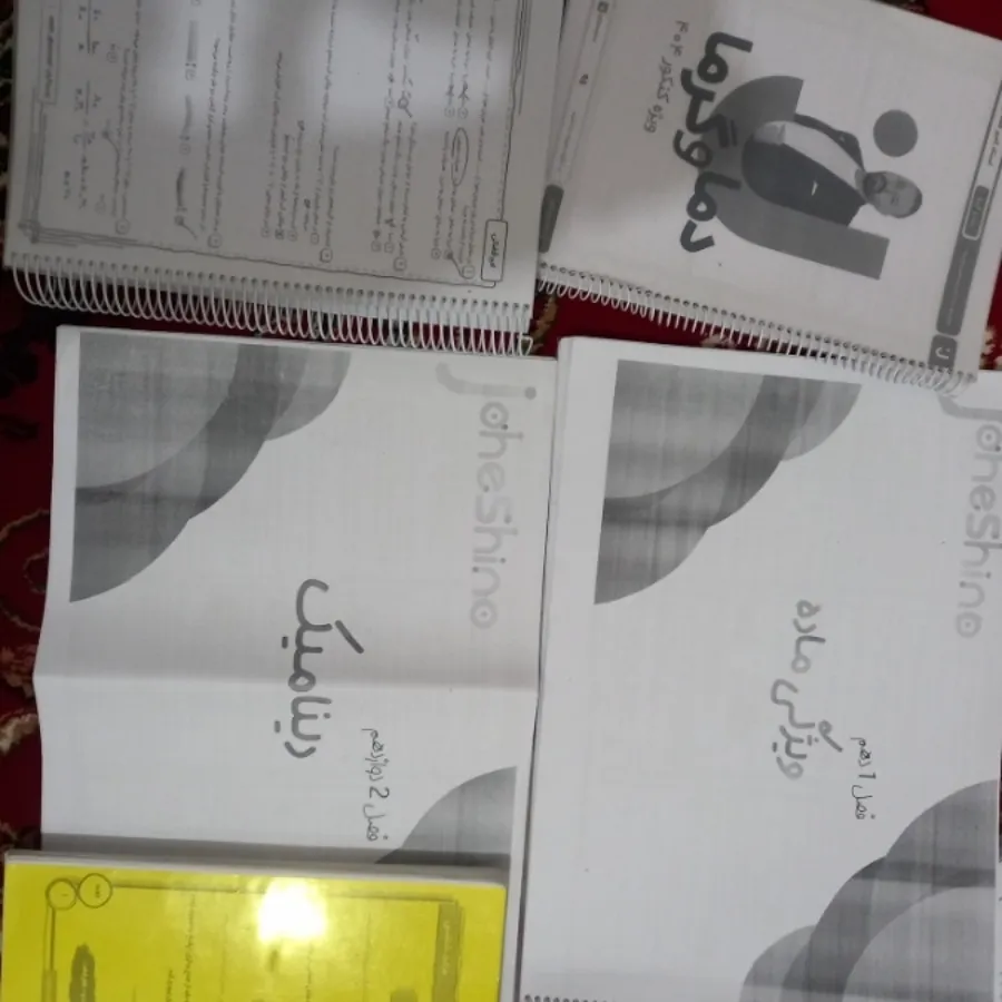 کتاب کنکوری