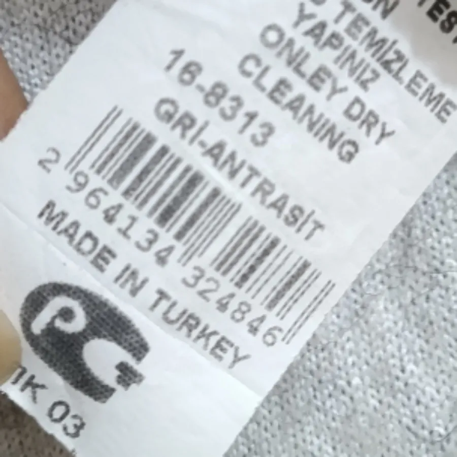 بافت بلند ترک