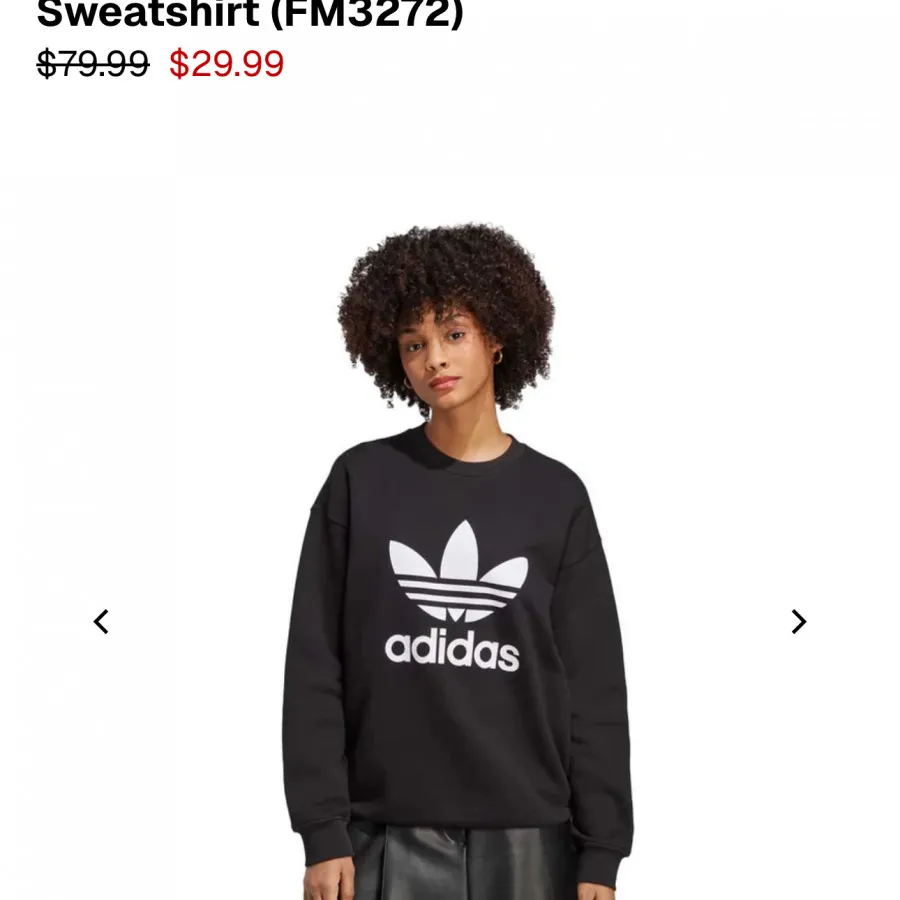 دورس ادیداس