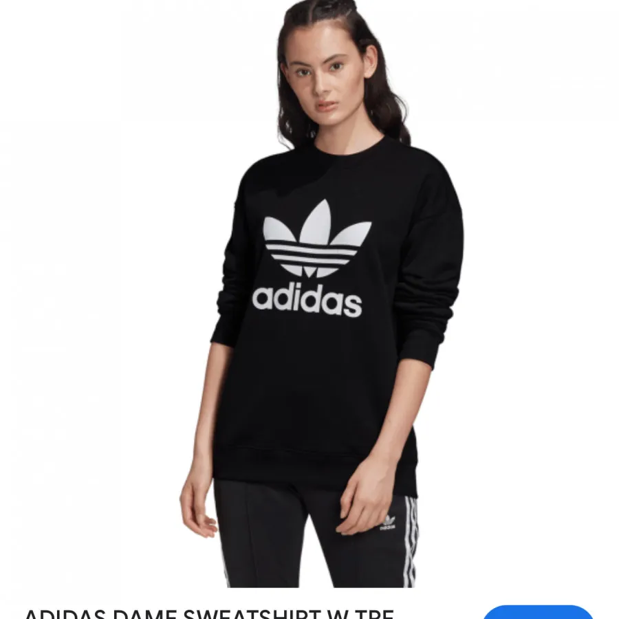 دورس ادیداس