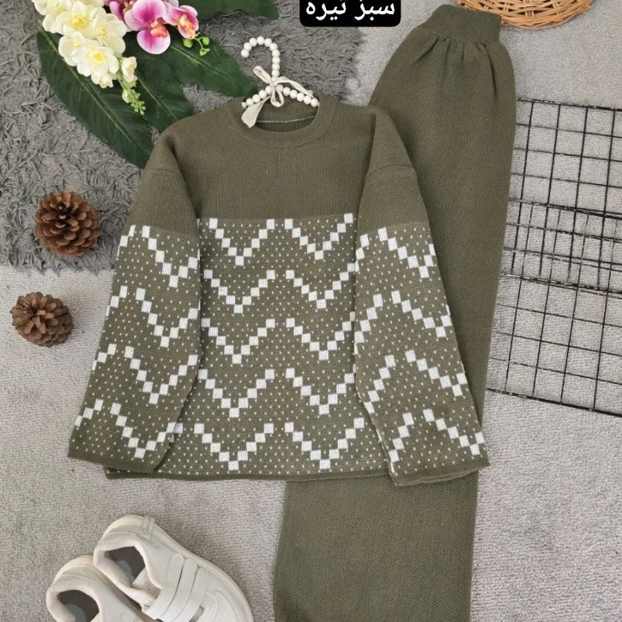 ست بافت شیک جدید