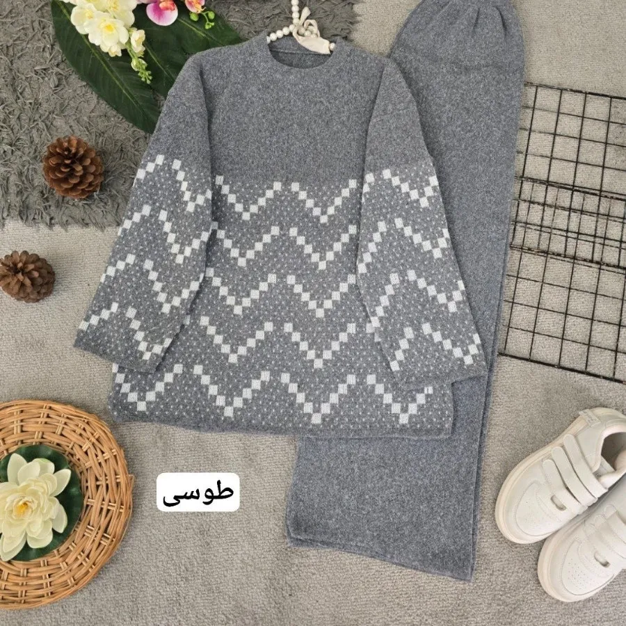 ست بافت شیک جدید