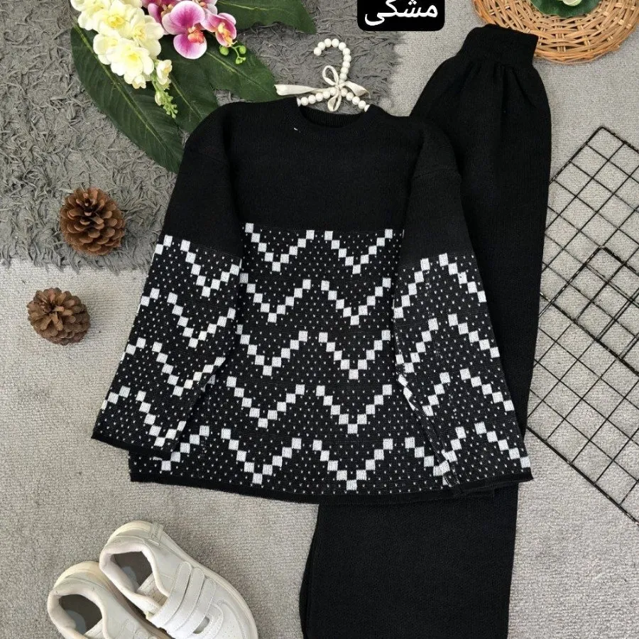 ست بافت شیک جدید