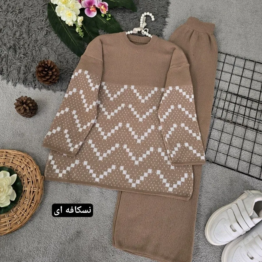 ست بافت شیک جدید