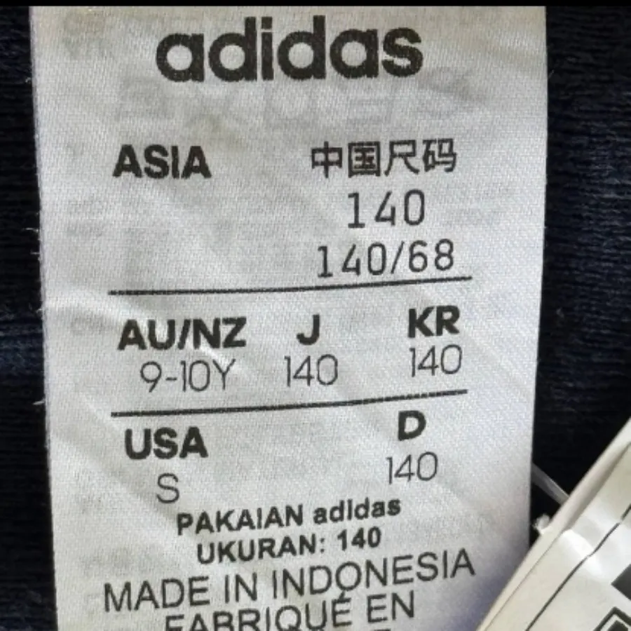 سوییشرت آدیداس اورجینال