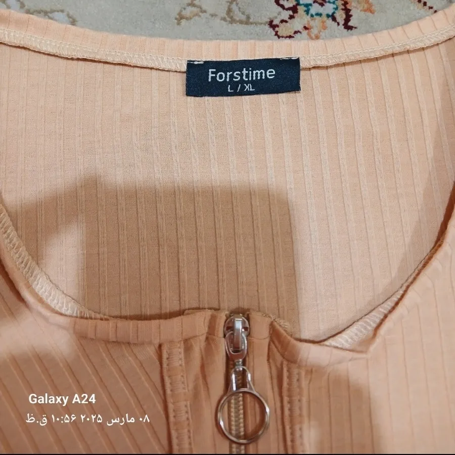 کراپ زنانه شیک