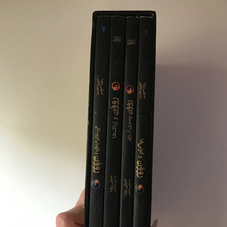 کتاب رمان نوجوان