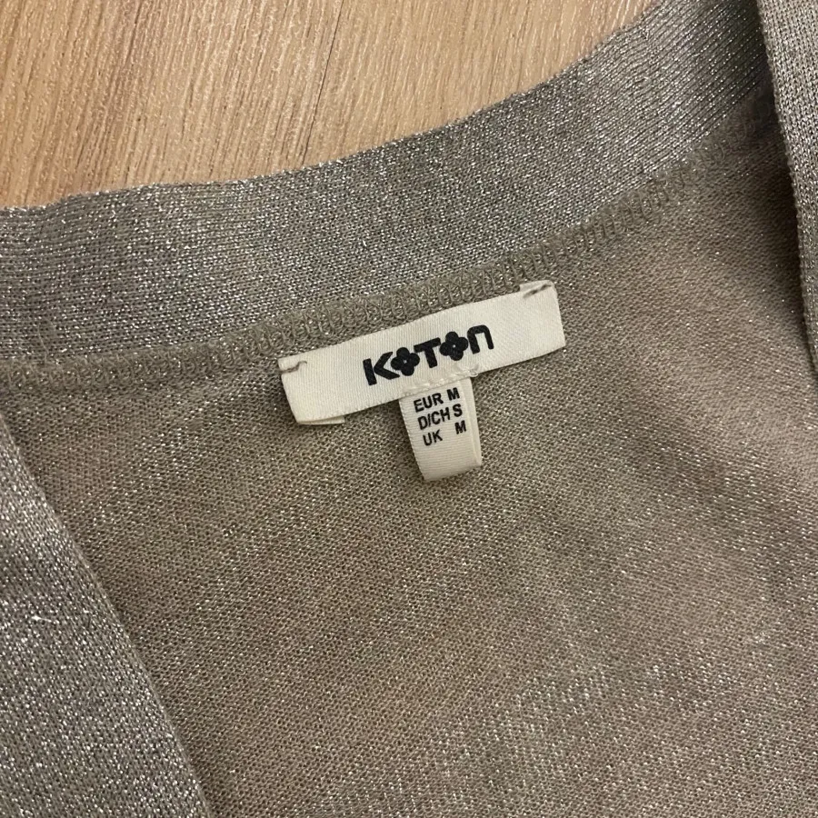 تونیک کوتون