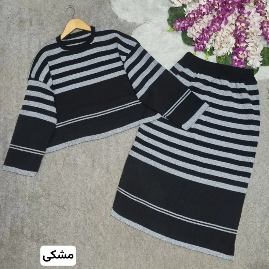 ست بافت خورشید