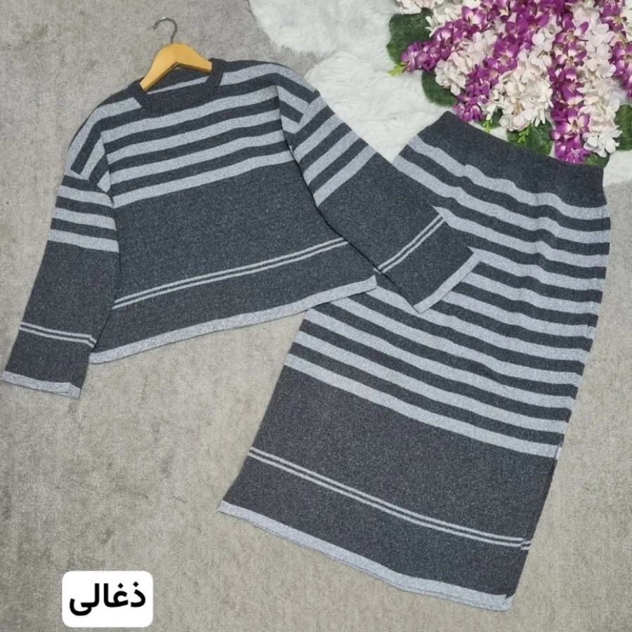 ست بافت خورشید