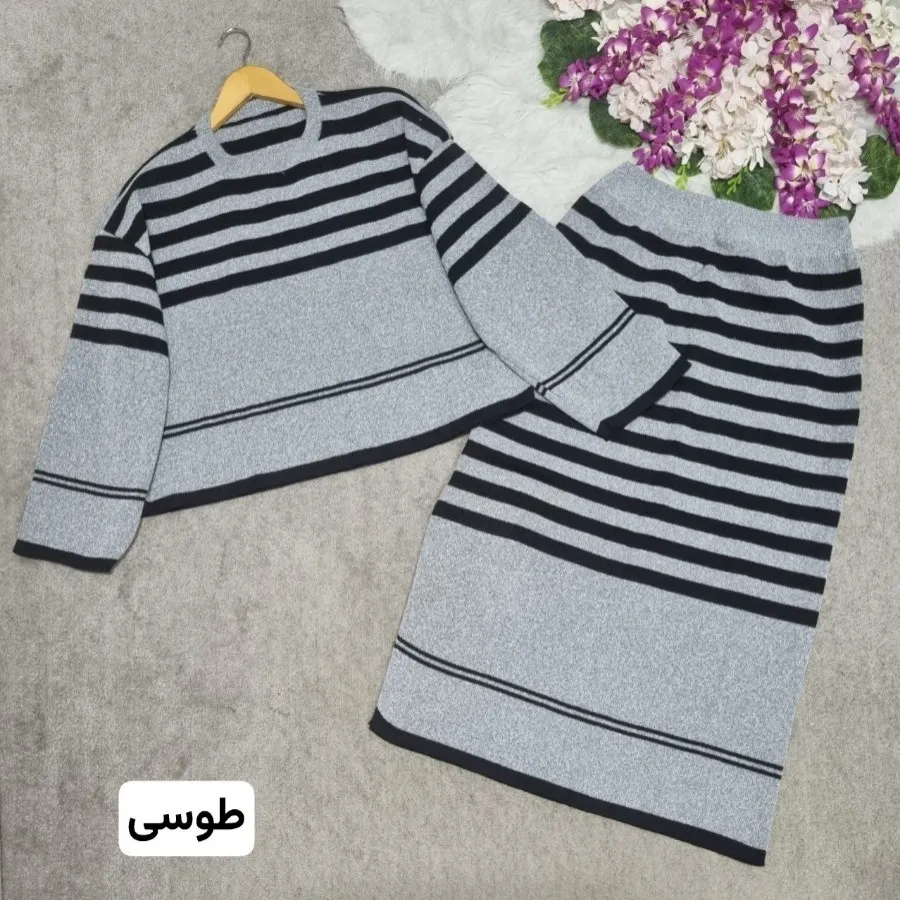 ست بافت خورشید