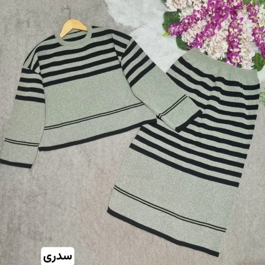 ست بافت خورشید