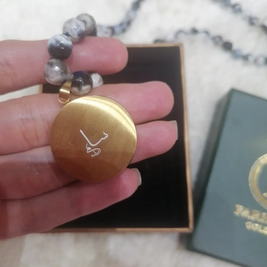 گردنبند چشم نظر