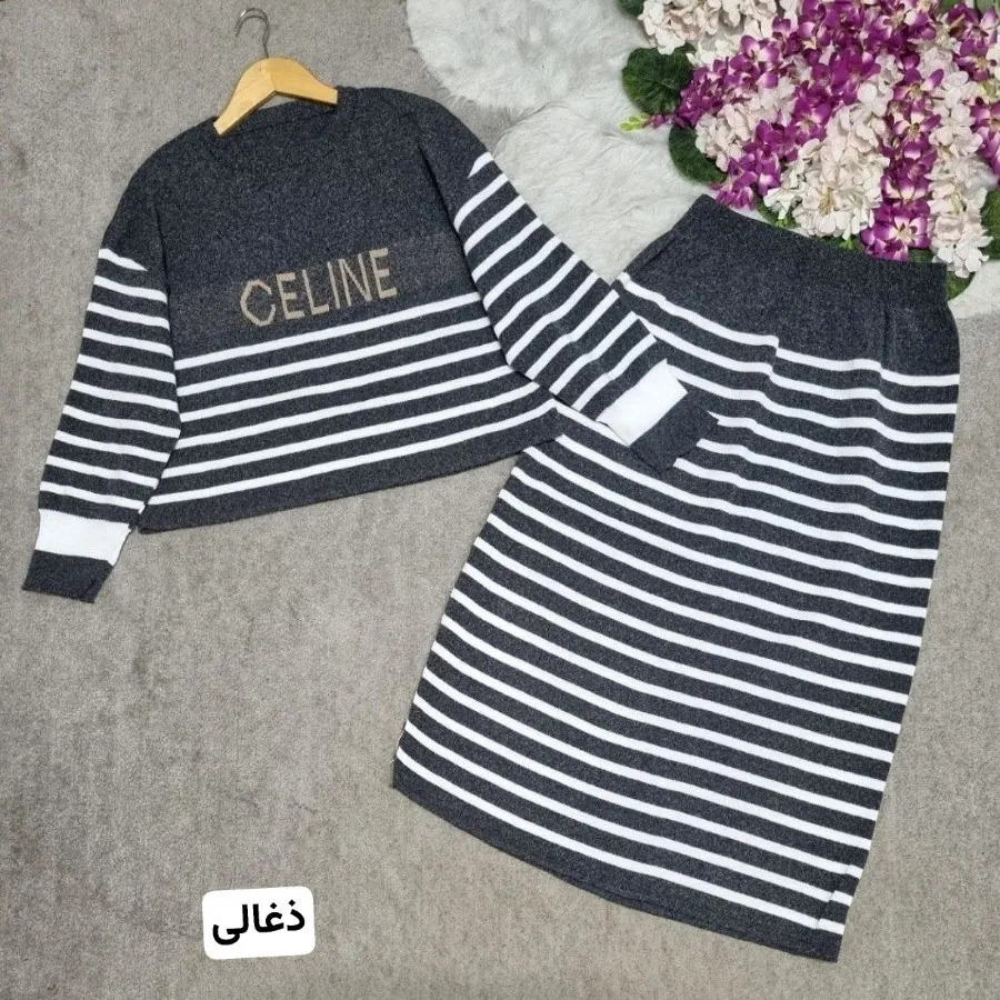 ست با فت celine