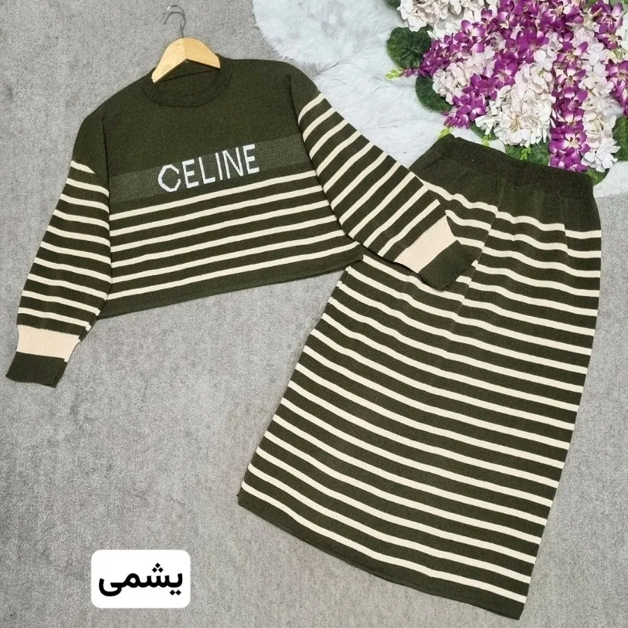 ست با فت celine