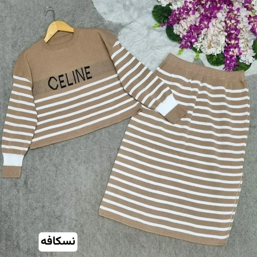 ست با فت celine