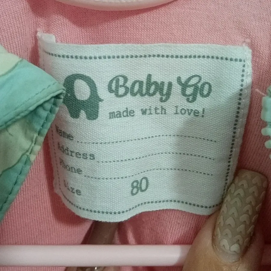 کاپشن سرهمی سوغات روسیه