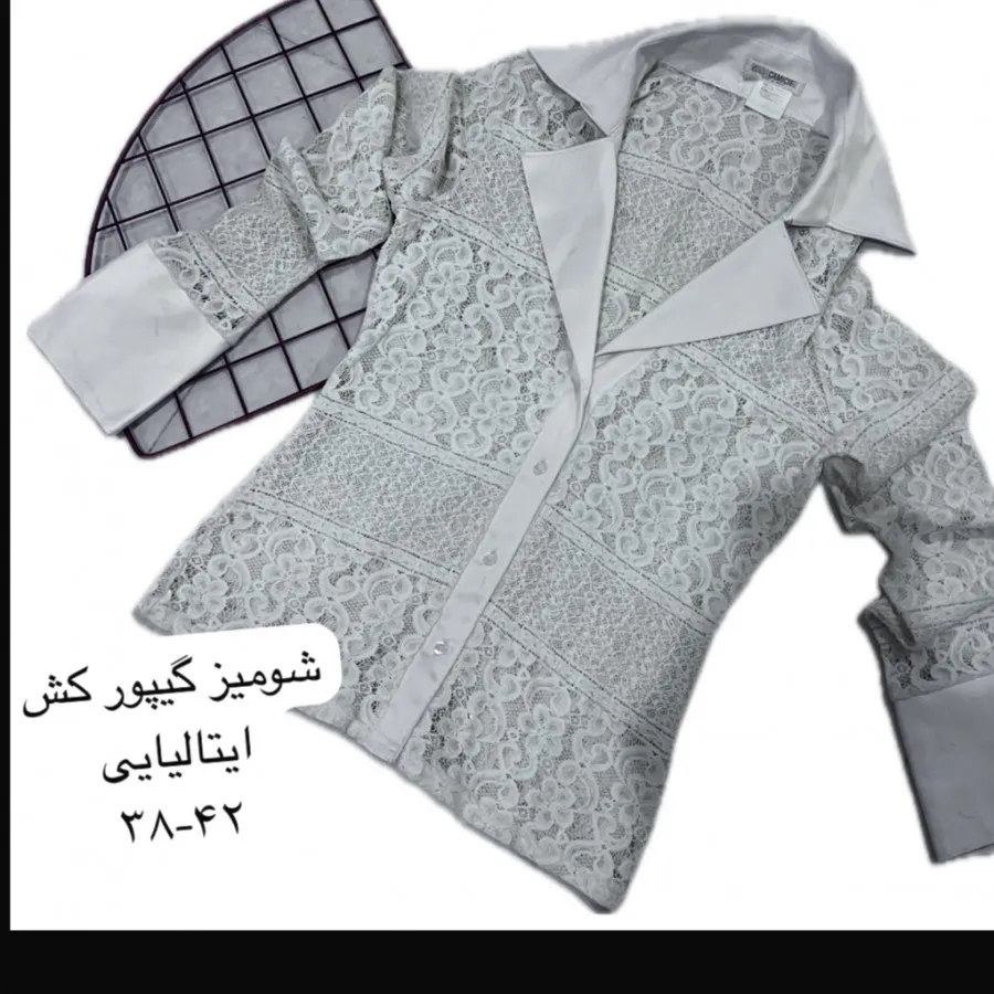 شونیز گیپور ایتالیایی