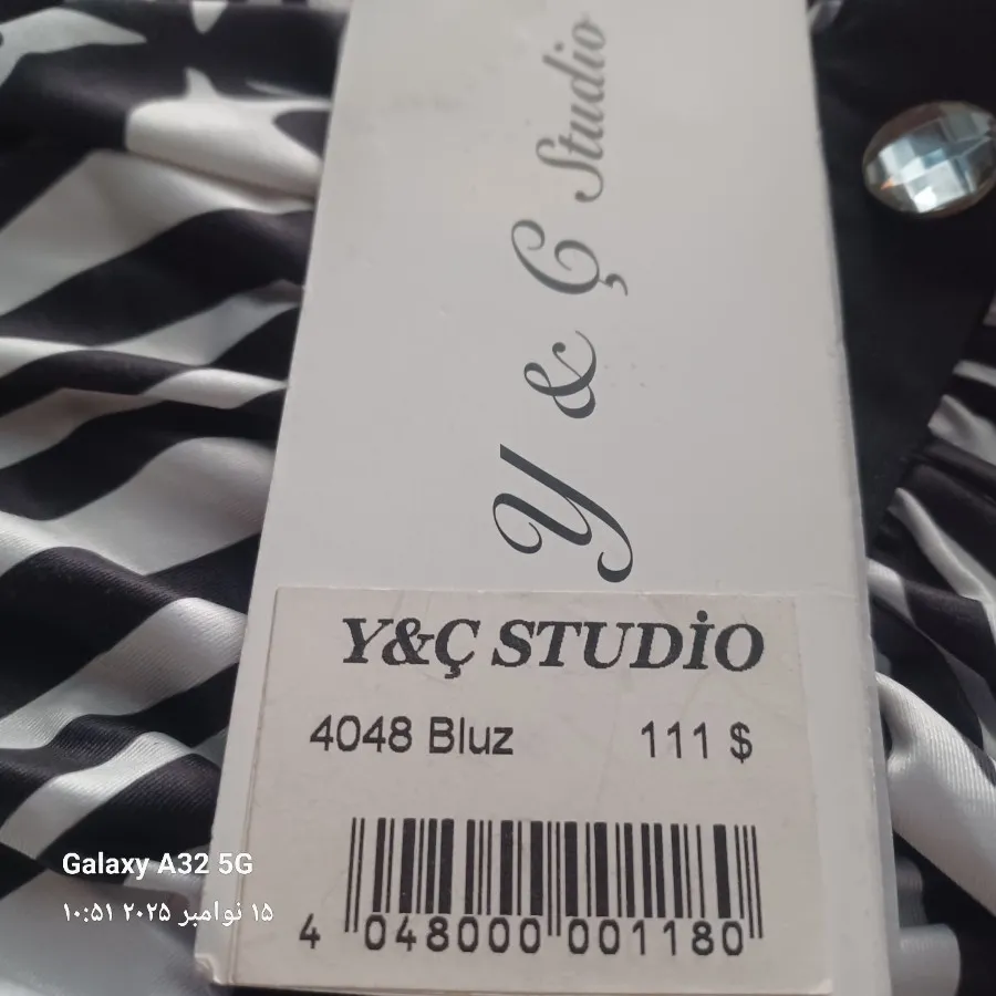 بلوز مجلسی استریج