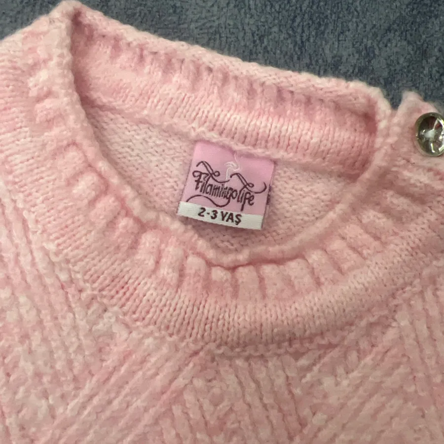 بافت دخترانه