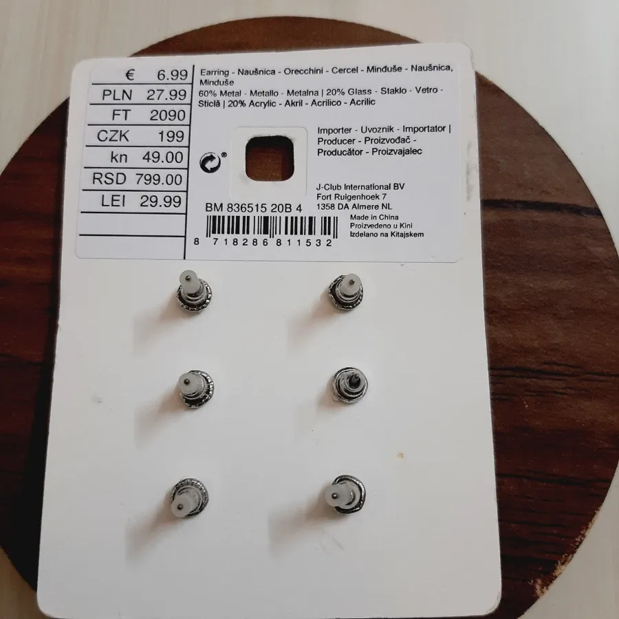 پک 3تایی گوشواره میخی