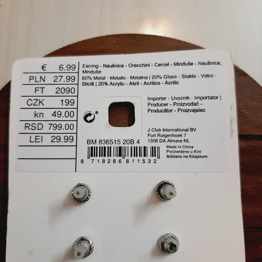 پک 3تایی گوشواره میخی