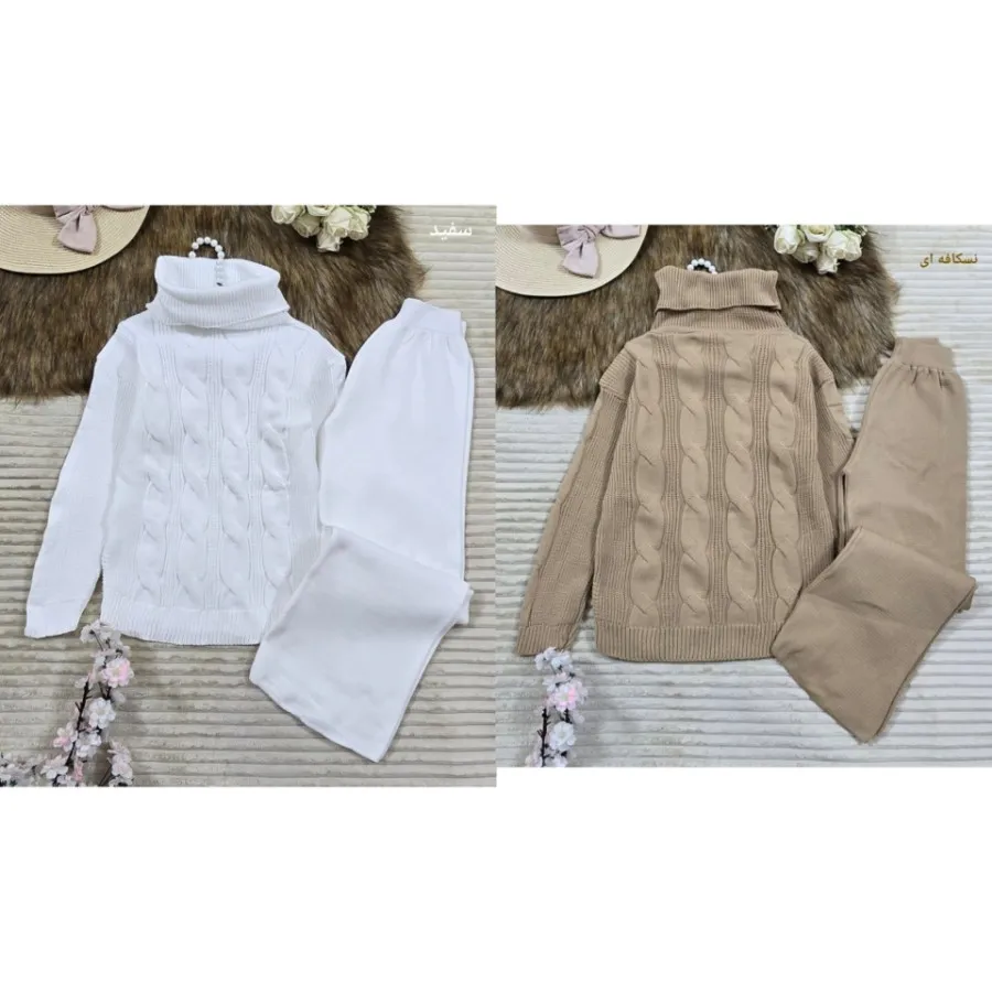 ست بافت یقه شل