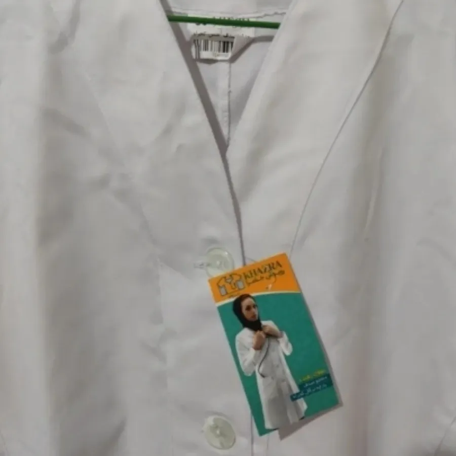 روپوش پزشکی/پرستاری زنانه