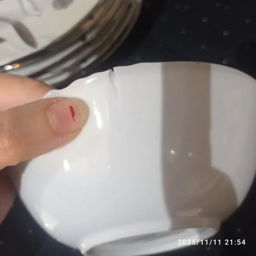 سرویس رزنتال آلمان