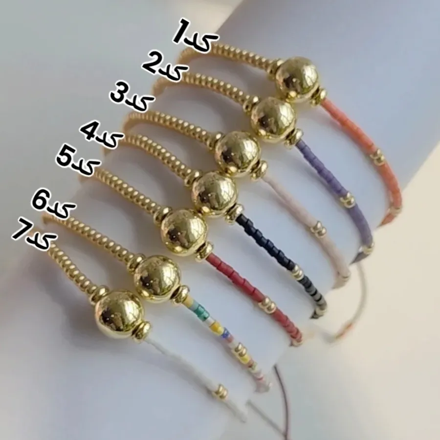 دستبند مینیمال و خاص