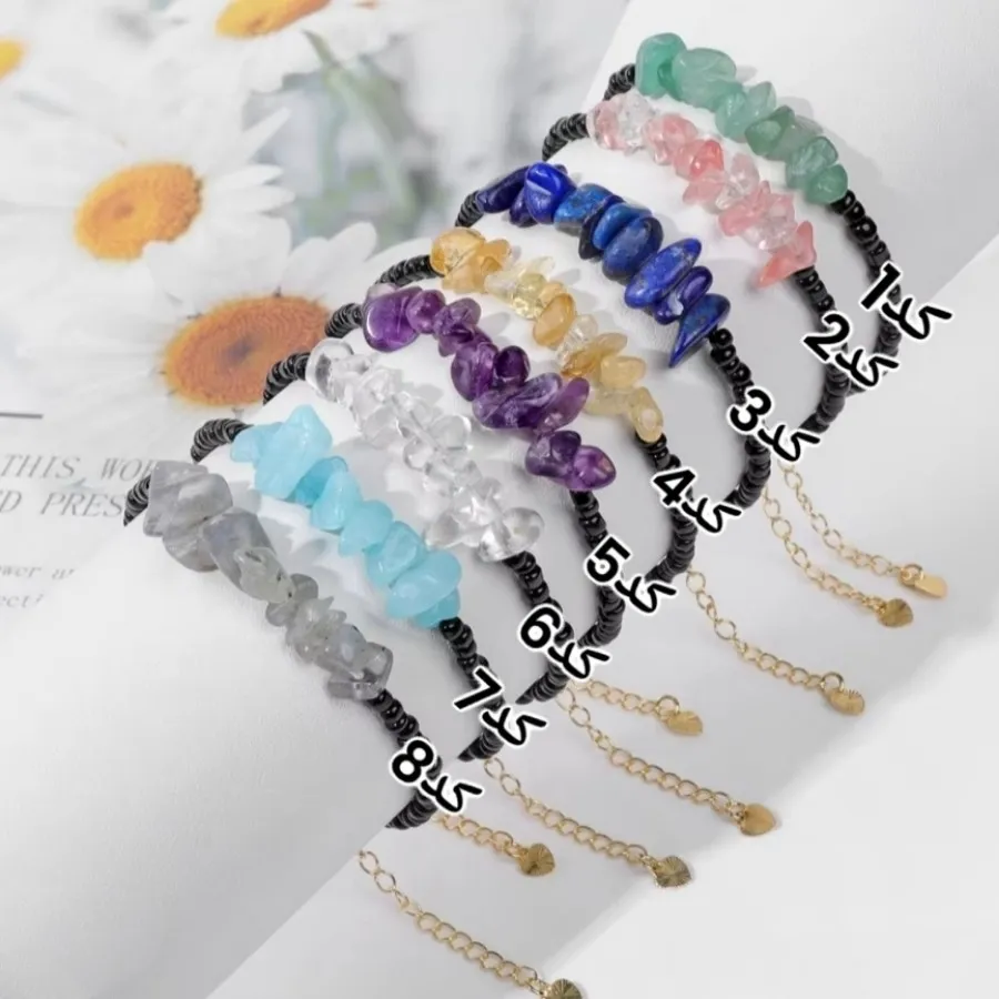 دستبند مینیمال و خاص